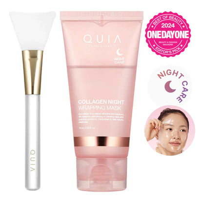 Glowskin Korean Collagen night wrapping mask